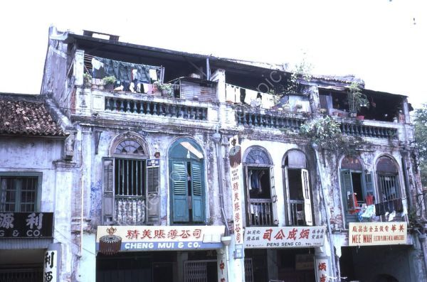 China Town, South Bridge Road, Singapore